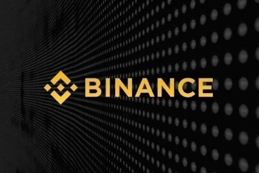 Новости биржи Binance Новости биржи Binance
