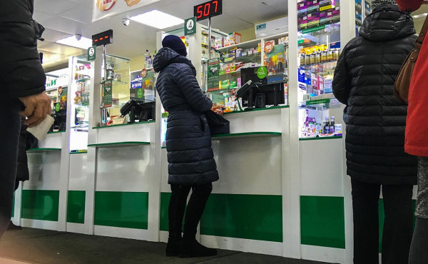 Продажи средств от похмелья в России достигли максимума за четыре года
Продажи средств от похмелья в России достигли максимума за четыре года