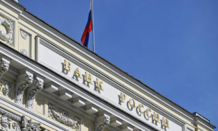 Банк России объявил официальные курсы валют на новогодние праздники