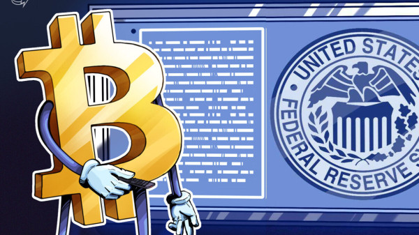 Снижение ставок Федеральной резервной системы в 2026 году и влияние на рынок криптовалют