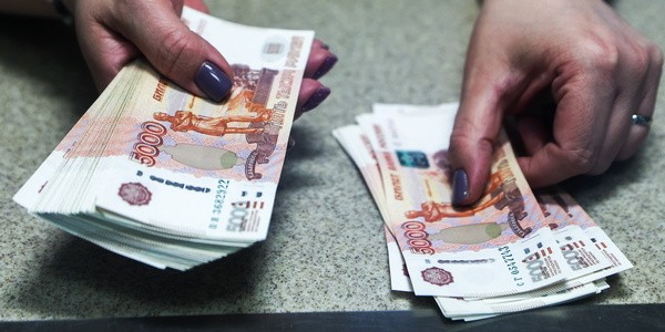 Больше половины регионов РФ столкнулись с дефицитом бюджета Больше половины регионов РФ столкнулись с дефицитом бюджета