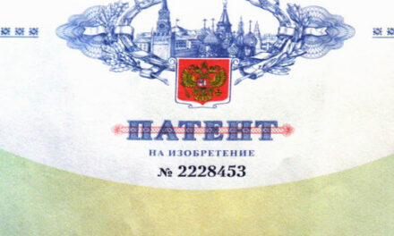 Самые наукоемкие компании России