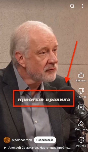 Как набрать много просмотров в YouTube Shorts — 16 способов
Как набрать много просмотров в YouTube Shorts — 16 способов