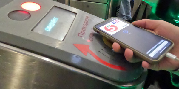 Карточные платежи начали всерьез сдавать свои позиции