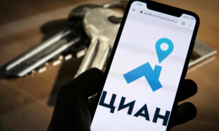 Акции «Циан» рухнули на 17% на фоне дивидендного гэпа