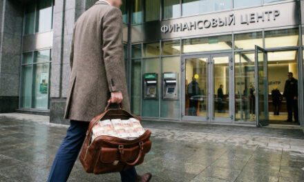 ТОП-10 выгодных вкладов в банках Москвы на декабрь 2025