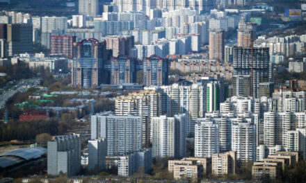 Вторичное жилье в крупных российских городах подорожало в 2025 году на 8%