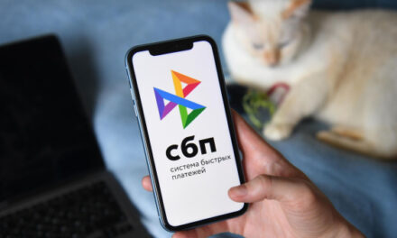 Система быстрых платежей: как подключить онлайн и отправлять деньги по СБП