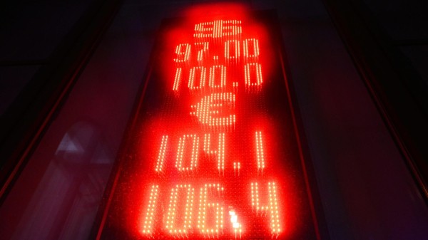 Аналитик Пырьева: в 2026 году доллар может подорожать до 100 рублей Аналитик Пырьева: в 2026 году доллар может подорожать до 100 рублей