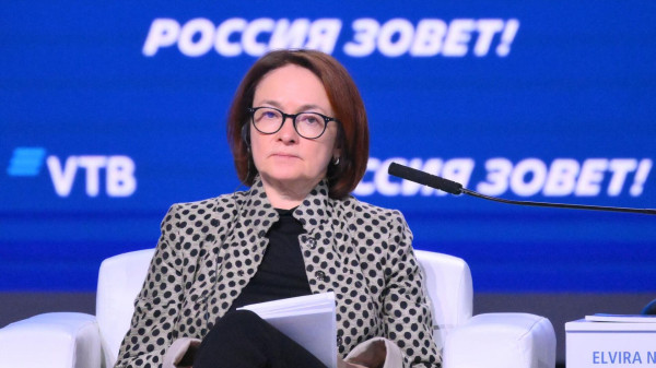 Набиуллина назвала майнинг криптовалют одним из факторов крепкого курса рубля