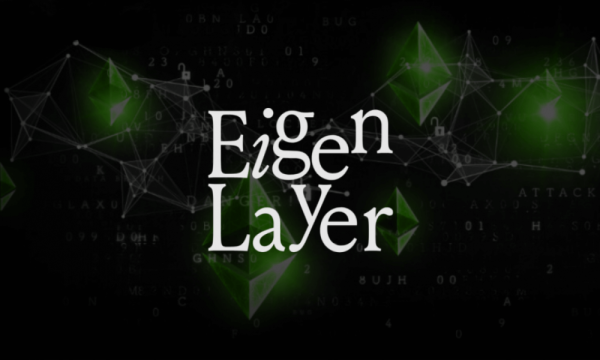 Фонд, стоящий за протоколом рестекинга EigenLayer, планирует увеличить вознаграждения для активных пользователей