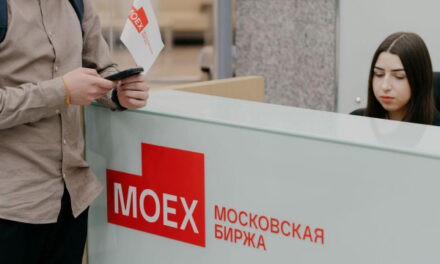 Объем торгов на рынке акций Мосбиржи достиг минимума с февраля 2024 года