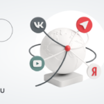 Будущее таргетированной рекламы: тренды и новые вызовы