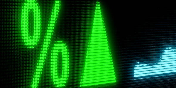 Росстат подтвердил оценку роста ВВП РФ в 3-м квартале на уровне 0,6%