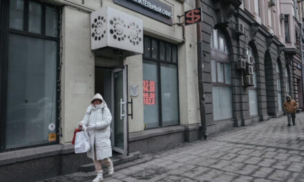 ЦБ оставил курс доллара на 16 декабря ниже ₽80