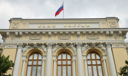 Инфляция по итогам 2025 года будет ниже 6% — ЦБ РФ