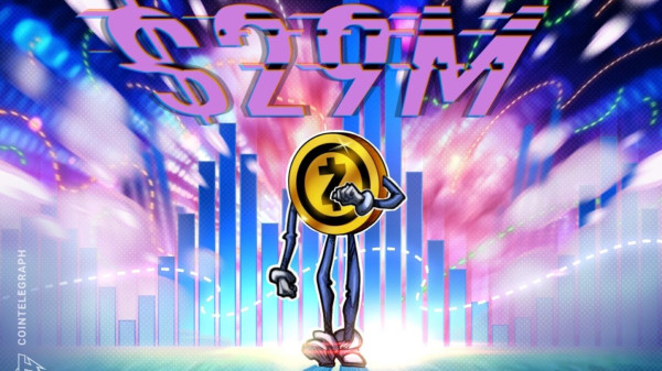 Cypherpunk увеличивает активы Zcash благодаря последней покупке на 29 миллионов долларов Cypherpunk увеличивает активы Zcash благодаря последней покупке на 29 миллионов долларов