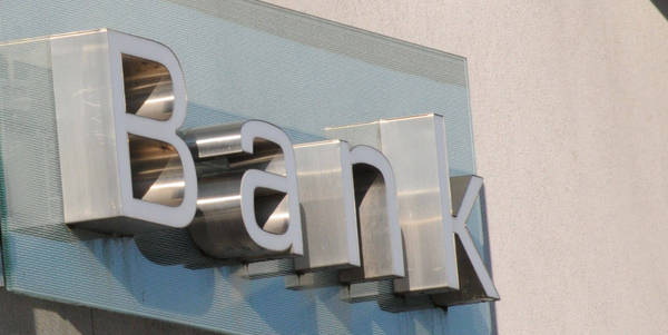 Рейтинг российских банков за ноябрь Рейтинг российских банков за ноябрь