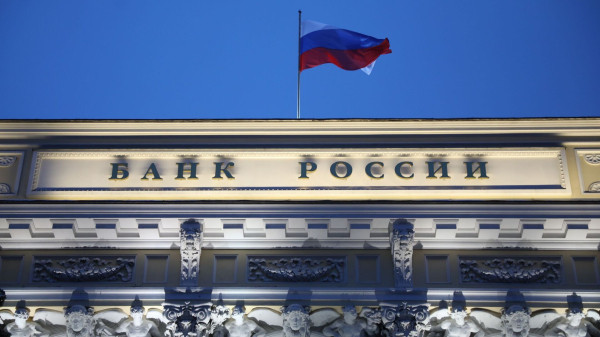 ЦБ с 1 января расширил список признаков мошеннических переводов с 6 до 12