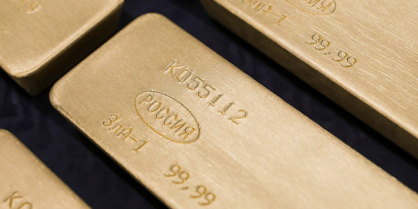 Из отходов производства будут добывать драгметаллы Из отходов производства будут добывать драгметаллы