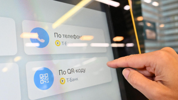 Совфед одобрил ужесточение ответственности банков за нарушения прав потребителей