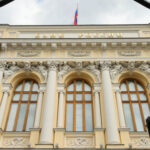 ЦБ не видит риска спада в экономике РФ