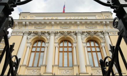 ЦБ не видит риска спада в экономике РФ