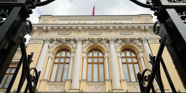 ЦБ не видит риска спада в экономике РФ