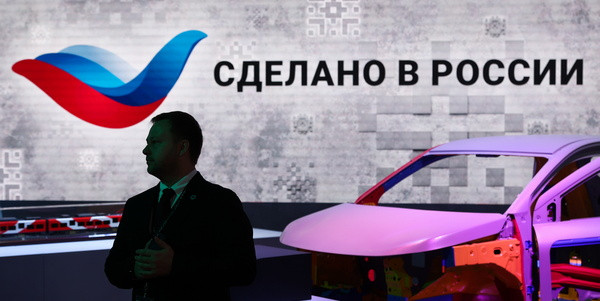 Доля дружественных стран в несырьевом экспорте РФ достигла 86%