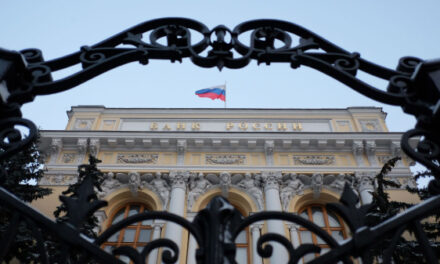 ЦБ предложил упростить оборот цифровых финансовых активов в стране