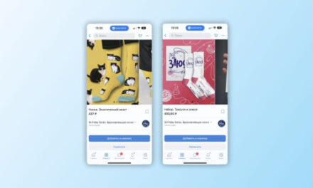 Карточка товара в ВК: размер фото, как сделать, добавить и красиво оформить