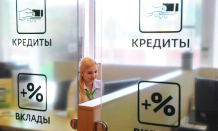 Инвестирование для новичков: с чего начать и куда вложить деньги