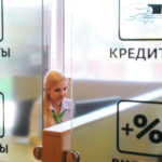 Инвестиции для начинающих: пошаговый план для стабильного дохода