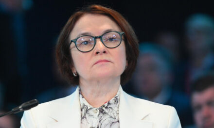 Набиуллина: льготная ипотека должна быть адресной, чтобы не разгонять инфляцию