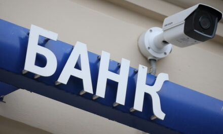 Сколько процентных доходов получили вкладчики в 2025 году