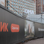 ФАС обязала ПИК допустить интернет-провайдеров в жилые дома