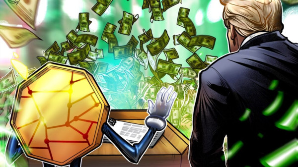 Стейблкоин семьи Трампа в 1 доллар США вырос на 150 миллионов долларов после запуска Binance Yield Стейблкоин семьи Трампа в 1 доллар США вырос на 150 миллионов долларов после запуска Binance Yield