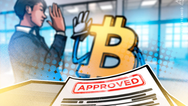 Matador получил одобрение регулирующих органов на продажу акций на сумму 58 миллионов долларов