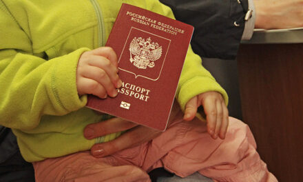 С 2026 года дети без паспорта не смогут выехать за границу
