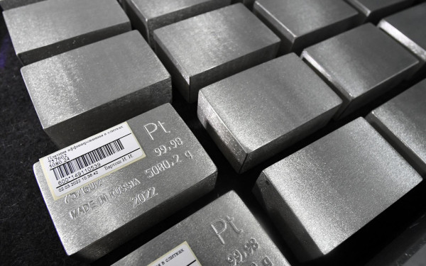 Цены на платину превысили $2300 и обновили исторический максимум