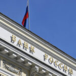 РИА Новости: для удаления себя из черного списка ЦБ нужно подать заявление