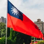 Стало известно количество биткоинов в собственности властей Тайваня