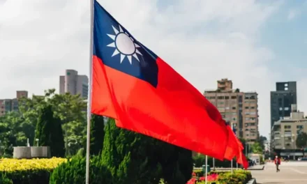 Стало известно количество биткоинов в собственности властей Тайваня