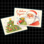 Нейросети и промты для создания новогодних открыток