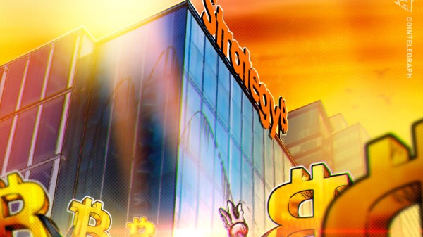 Стратегия сохраняет позицию Nasdaq 100, несмотря на опасения по поводу ее биткоин-активов Стратегия сохраняет позицию Nasdaq 100, несмотря на опасения по поводу ее биткоин-активов