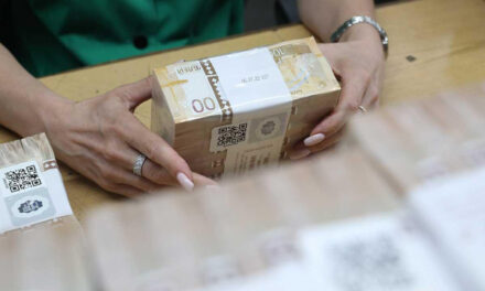 Минфин напомнил, как посчитают налог на доход по вкладам в 2026 году