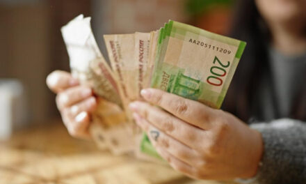 Что изменится в сфере личных финансов для россиян с 1 декабря 2025 года