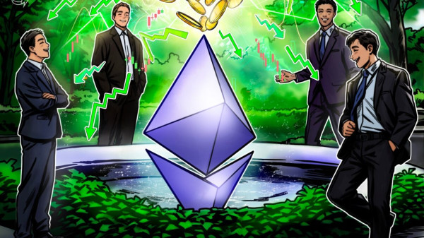 Эфирные ETF меняют отток, поскольку XRP расширяет полосу притока