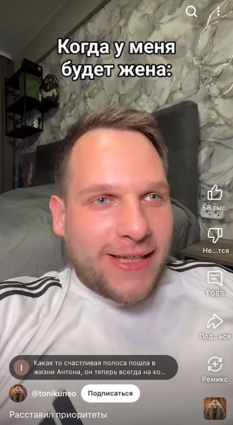 Как набрать много просмотров в YouTube Shorts — 16 способов
Как набрать много просмотров в YouTube Shorts — 16 способов