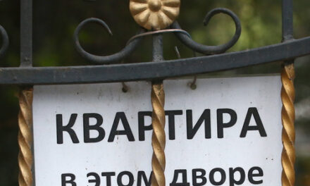 Только 20% собственников жилья платят налоги от аренды